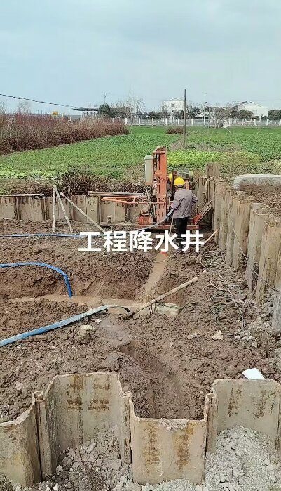 洪山区工地施工用水井